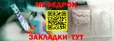 герыч Кузнецк