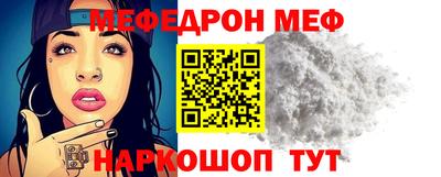 mix Кудымкар