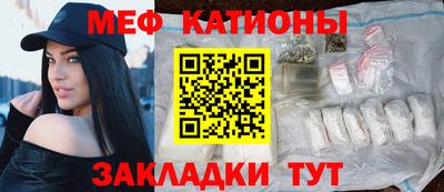 mix Кудымкар