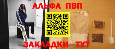 mix Кудымкар