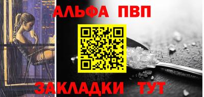 МДПВ Кудрово