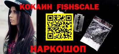 МДПВ Кудрово