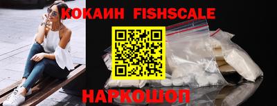 МДПВ Кудрово