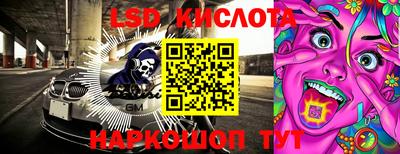 mix Кудымкар