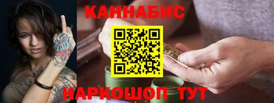 герыч Кузнецк