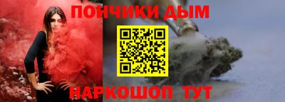 герыч Кузнецк