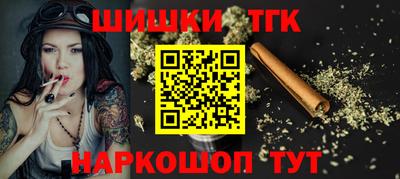 mix Кудымкар