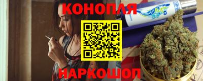 ALPHA PVP Ленинск-Кузнецкий