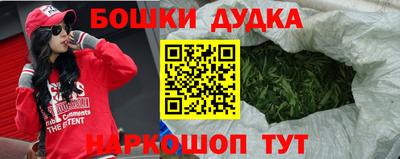 mix Кудымкар