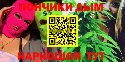 МДПВ Кудрово