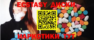 МДПВ Кудрово