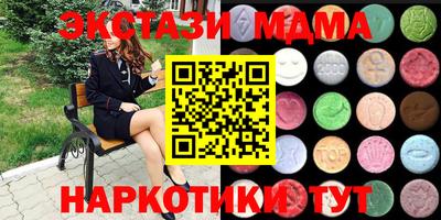 mix Кудымкар