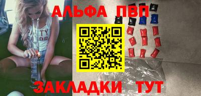 МДПВ Кудрово