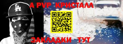 mix Кудымкар