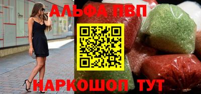 герыч Кузнецк