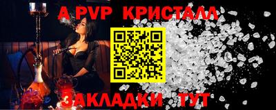 МДПВ Кудрово