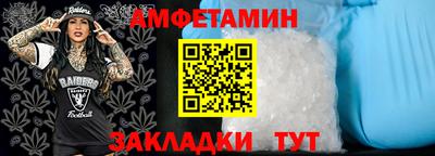МДПВ Кудрово