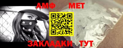 герыч Кузнецк