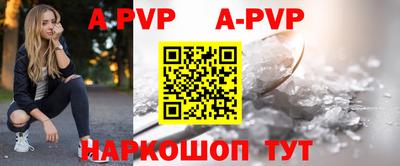 МДПВ Кудрово