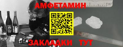 герыч Кузнецк
