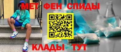 герыч Кузнецк