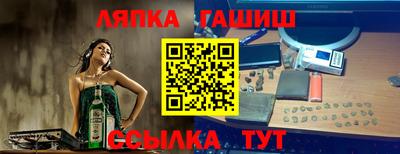 mix Кудымкар