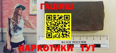 герыч Кузнецк