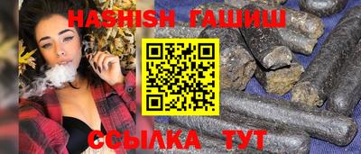 герыч Кузнецк