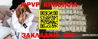 МДПВ Кудрово