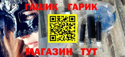 mix Лениногорск