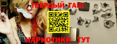 mix Кудымкар