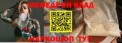 герыч Кузнецк