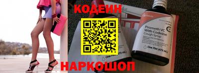 mix Кудымкар