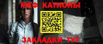 герыч Кузнецк