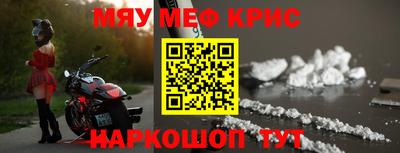 МДПВ Кудрово