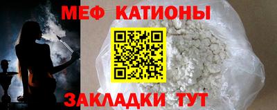 герыч Кузнецк