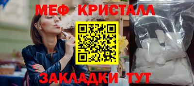 mix Кудымкар